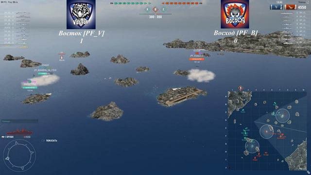 МАРТОБОЙ! Восток [PF_V] vs Восход [PF_B] смотреть онлайн