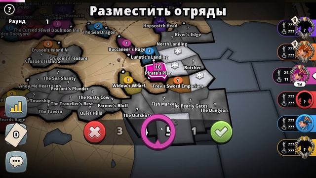 RISK: Global Domination ✖ Разделяй и властвуй #3 смотреть онлайн