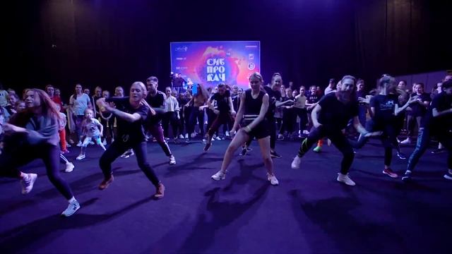 ANDREY BOYKO - Afrobeat - WORKSHOP Selections | SIBPROKACH 2019 смотреть онлайн