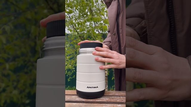 Термос для еды Арктика. Больше ШОТОВ от блогеров на Яндекс Маркете смотреть онлайн