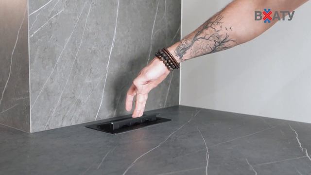 Стильная кухня | ВХАТУ смотреть онлайн