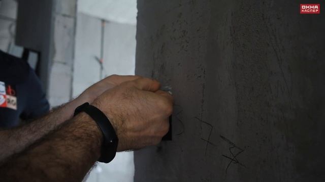Полный обзор лент SIGA для монтажа окон | ОКНА КАСПЕР смотреть онлайн