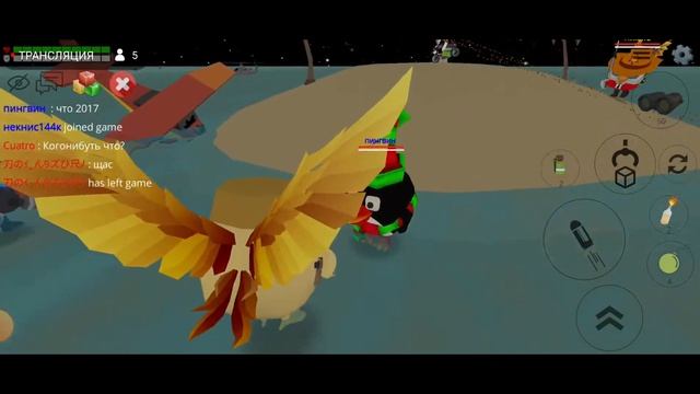 Cтрим Chicken Gun Cuatro с Подписчиками 80 #stream смотреть онлайн