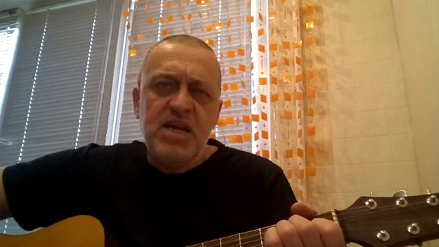 "Я в весеннем лесу пил березовый сок..." (песня из к/ф "Ошибка резидента"), (кавер версия). смотреть онлайн