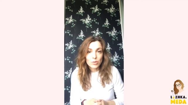 Экологичное выражение эмоций. смотреть онлайн