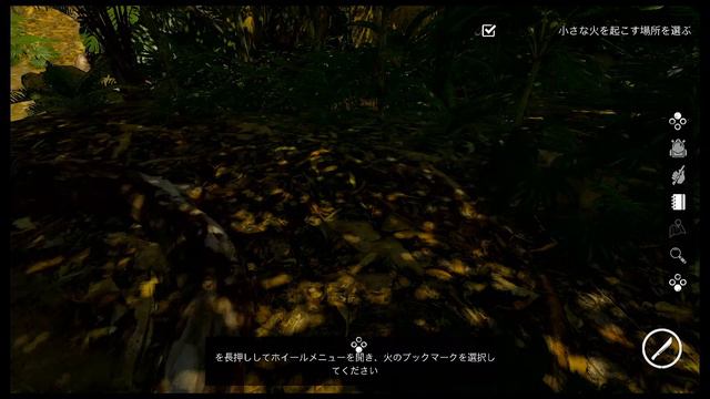 【GREEN　HELL　Switch版】初見プレイ　＃１ смотреть онлайн