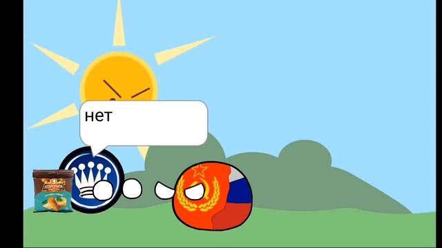 ПРИКЛЮЧЕНИЕ ЗА СУХАРИКАМИ (2 ЧАСТЬ)