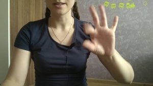 Пальчиковая гимнастика «Пальчик- мальчик»