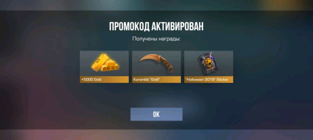 ночной стрим смотреть онлайн