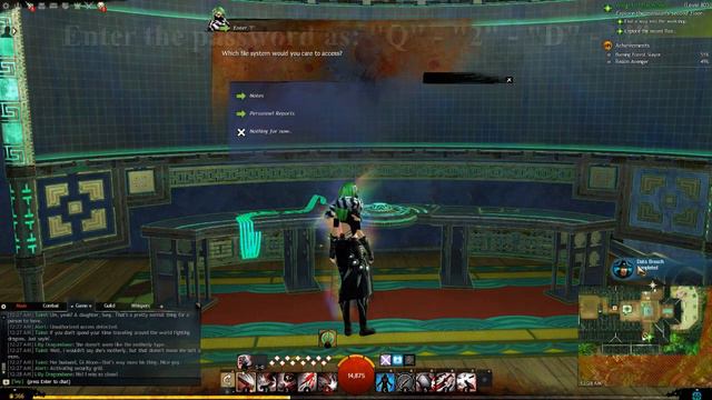 GW2 - Data Breach/(Hidden) Almost Clever Achievements ("Weight of the World") смотреть онлайн