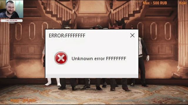 Гайд по созданию соло-сессии, в соло-сессии Zefgayminga @ZefGaming@eden-t-e-r-r-o-r-