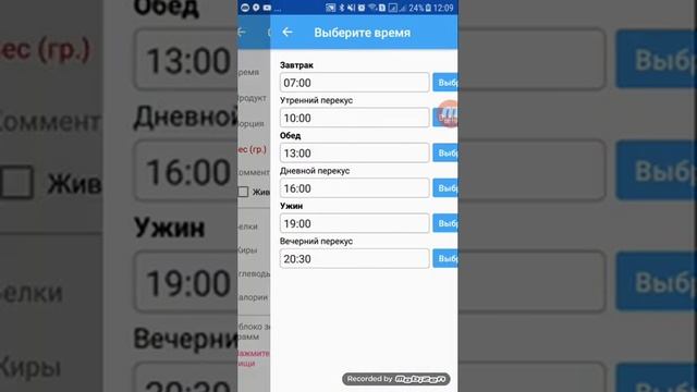 Домашние Животные и Их Уход