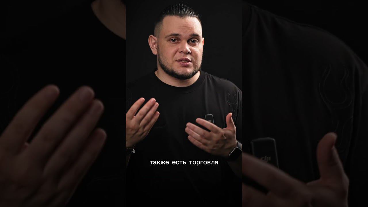 Что такое Si14 AG? смотреть онлайн