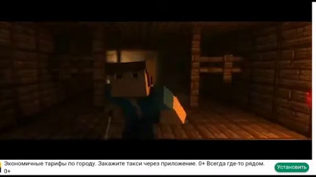 Дана СюСю ( песня про minecraft 👍 смотреть онлайн