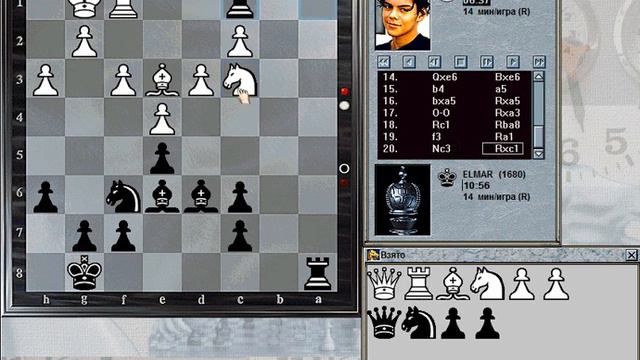 CHESSMASTER 9000 TOURNAMENT ТУРНИР ТУР 5 ИГРА 4 РЕЙТИНГ 1600-1750 смотреть онлайн