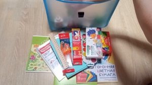 Набор первоклассника