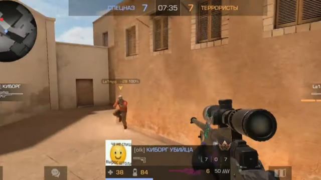 Как вам мои music дорожки,, под игру, кто шарит ставьте лайки👍 смотреть онлайн