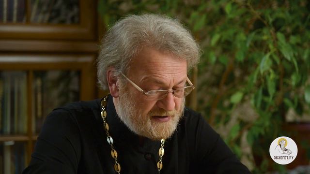 2-е Послание к Коринфянам. Глава 11. Священник Антоний Лакирев смотреть онлайн