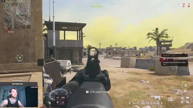 Call of Duty: Warzone .Голодные игры начались смотреть онлайн