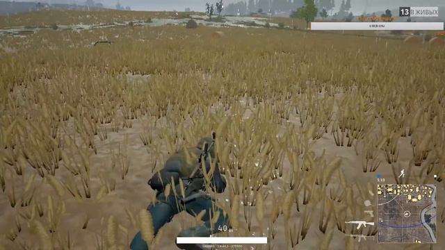 Stream PUBG.CSGO ||| выпал нож смотреть онлайн