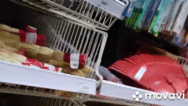 Леруа Мерлен/садово-дачные нужности смотреть онлайн