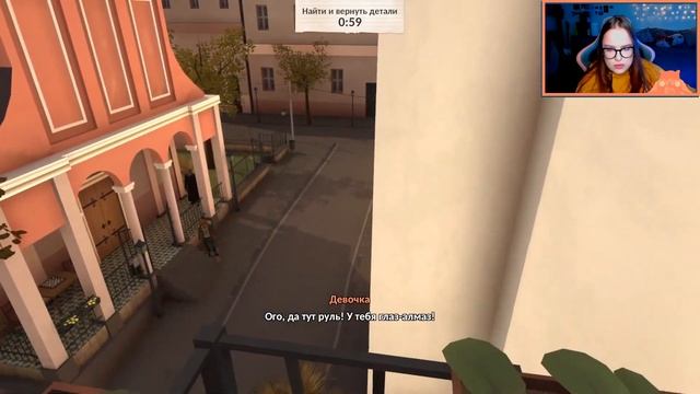 АЛЬДО ГЛАВНЫЙ СВИДЕТЕЛЬ ⬤ Прохождение The Flower Collectors #2 смотреть онлайн
