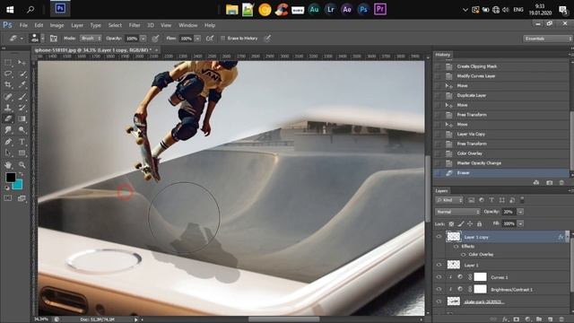 Speed Art - Skateboarder on Iphone [Photoshop SpeedArt #1] смотреть онлайн
