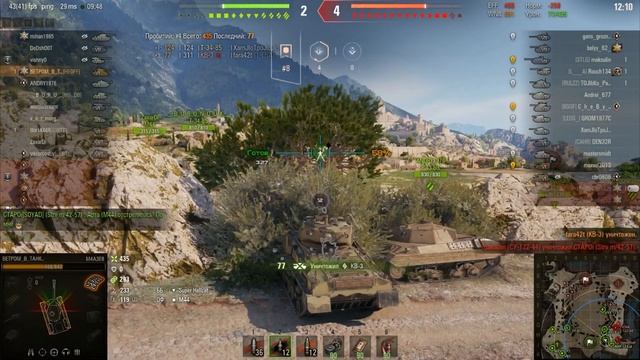 M4A3E8 I ЯРОСТЬ в игре World of Tanks I Гайд I Обзор I Sherman I FURY I Играю как в кино... смотреть онлайн