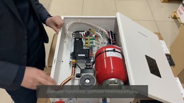 Обзор электрического котла Kentatsu Nobby Electro. Монтаж отопления Уфа. Новинка 2022г.