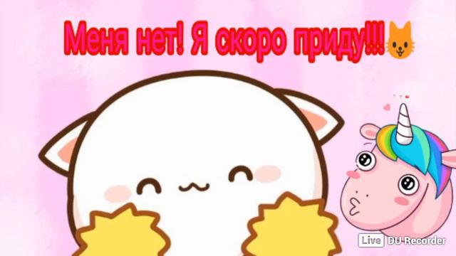 ❤ СТРИМ АВАТАРИЯ / +50 ПОДПИСЧИКОВ!!! /ДОНАТИМ / ИГРАЕМ С НАСТУПАЮЩИМ НОВЫМ ГОДОМ!!!❤ смотреть онлайн