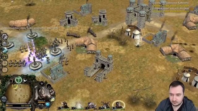 ФФА С КОЛЬЦАМИ ЗА АРНОР. Властелин колец BFME 2 ROTWK Ennorath Mod