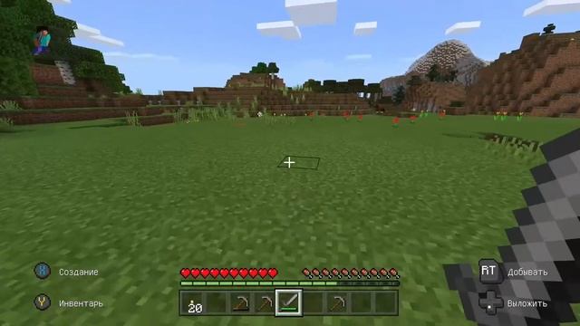 MINECRAFT НА XBOX SERIES S . XBOX SERIES S MINECRAFT