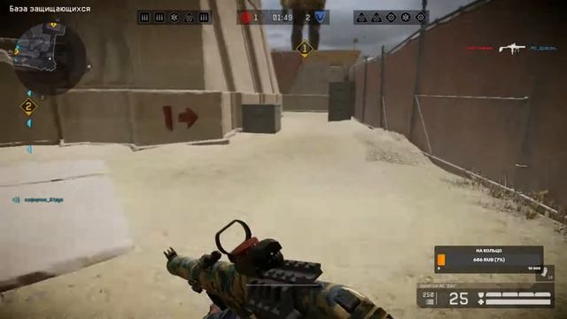 Стрим играем в Warface. Faceit, РМ, Мясорубки! смотреть онлайн