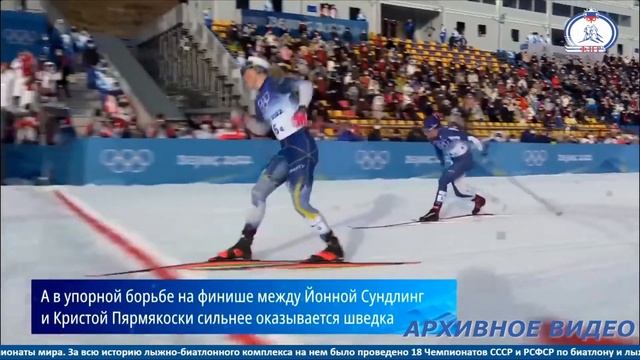 Первенство России по Лыжным гонкам 17-18 лет. Раздельный старт, классический стиль. смотреть онлайн