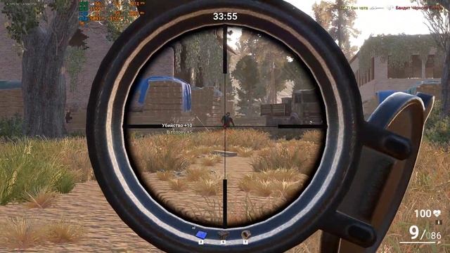 Одиночное прохождение PvE Survarium смотреть онлайн