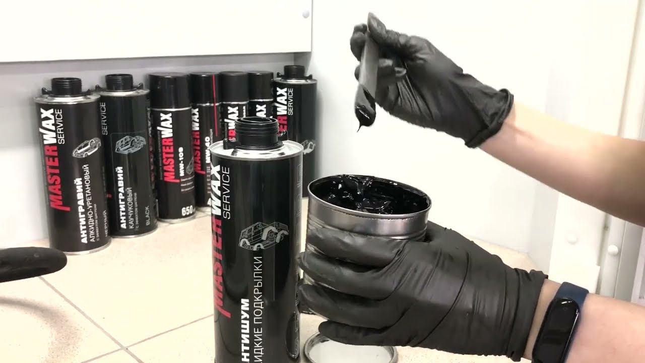 Чем и как испытывают на коррозионную стойкость Антишум жидкие подкрылки Masterwax Service. смотреть онлайн