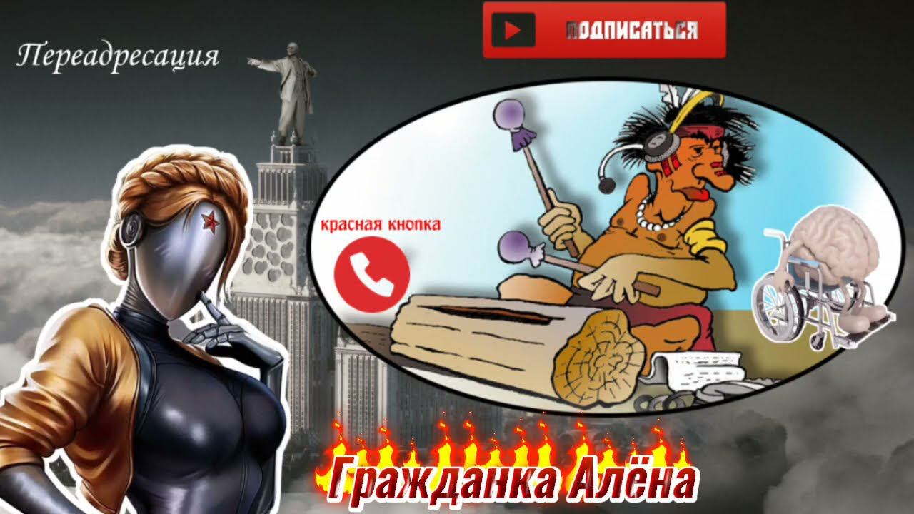ВЗЫСКАТЕЛЬ БЕЛИБЕРДА смотреть онлайн