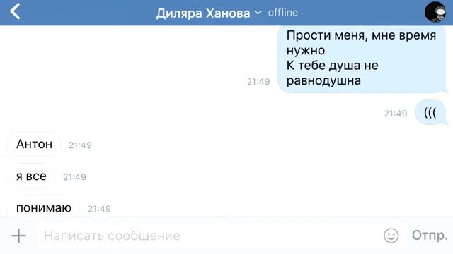 Троллим друзей песнями группы Время и Стекло | ПРАНК ПЕСНЕЙ смотреть онлайн