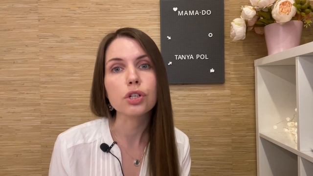 Ребенок манипулятор в семье! Как избежать детского шантажа и манипуляций? Воспитание детей смотреть онлайн