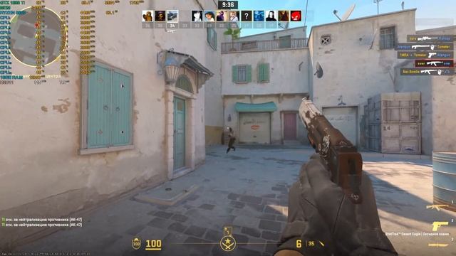 Counter-strike 2 : GTX 1050 Ti + RYZEN 5 5600 смотреть онлайн