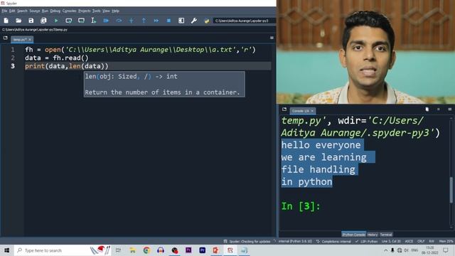 How to read a Text File : read() , readline() , readlines() functions - File Handling Class 12 CS смотреть онлайн