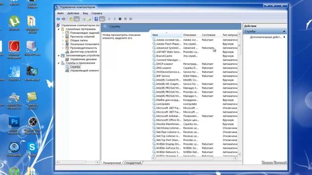 Как вернуть языковую панель в windows 7, windows 8 смотреть онлайн