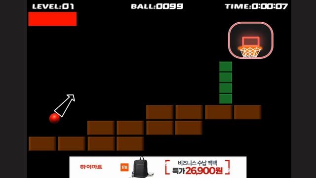 How to pass level 1 of frizkyball the most annoying ball game смотреть онлайн