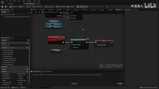 233 - Исправлены ошибки при загрузке Игорька) смотреть онлайн