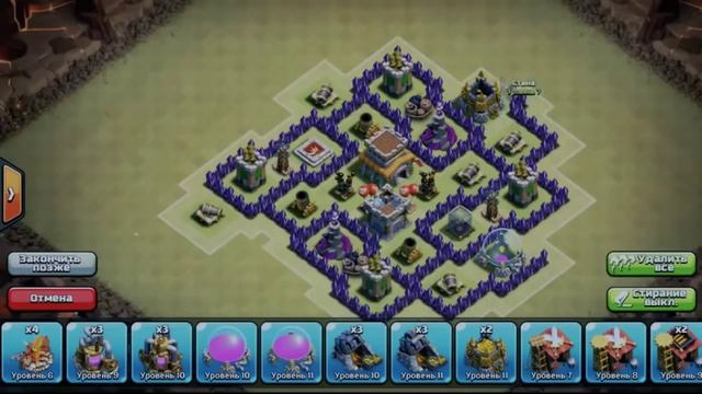 Самая лучшая расстановка базы против воздушки на ТХ7 (КВ) в Clash of Clans смотреть онлайн