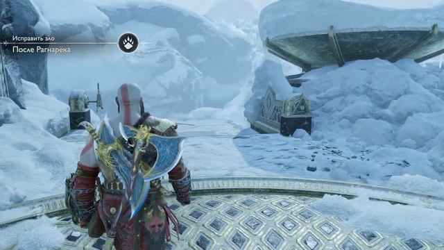 РАСТВОРЯЮЩИЙ Боссов Билд Дамагера в GOD OF WAR RAGNAROK НГ+ | Броня Ареса в GoW Ragnarok смотреть онлайн