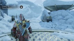 РАСТВОРЯЮЩИЙ Боссов Билд Дамагера в GOD OF WAR RAGNAROK НГ+ | Броня Ареса в GoW Ragnarok
