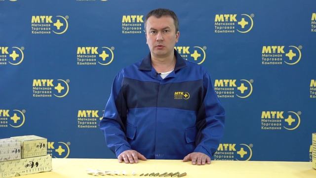 Крепеж по газобетону - дюбель нейлоновый и дюбель металлический (крокодил)