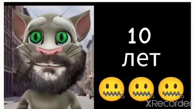 сколько тебе осталось жить: смотреть онлайн