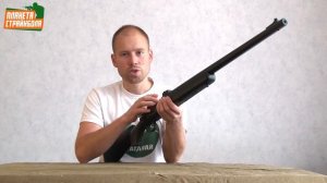 [Обзор от СК Таганай] Спринг VSR-10 Cyma (cm 701)